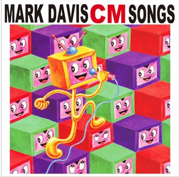 Mark Davis CM Songs